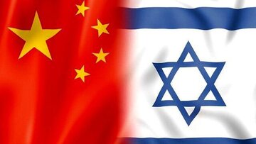 عکس | حذف نام اسرائیل از روی نقشه‌های آنلاین چینی