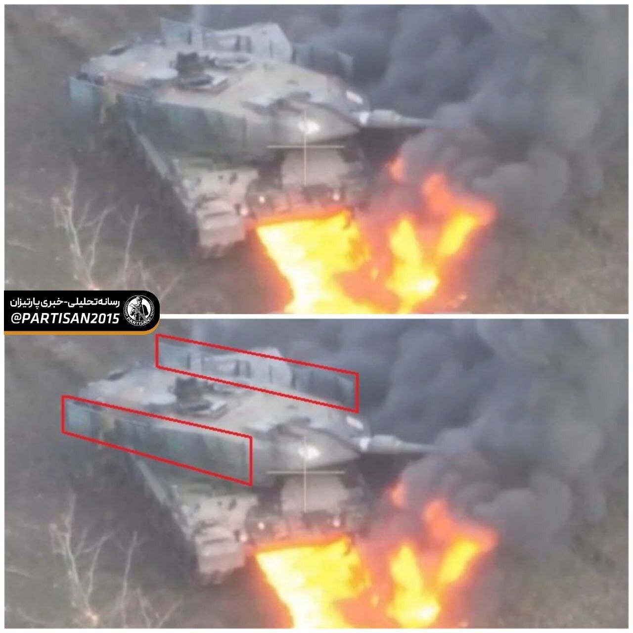 عکس | لحظه آتش گرفتن مخزن سوخت تانک لئوپارد ارتش اوکراین بعد از حمله نیروهای روسیه!