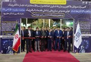 افتتاح همزمان دونمایشگاه تخصصی و یک نمایشگاه بین‌المللی در مشهد