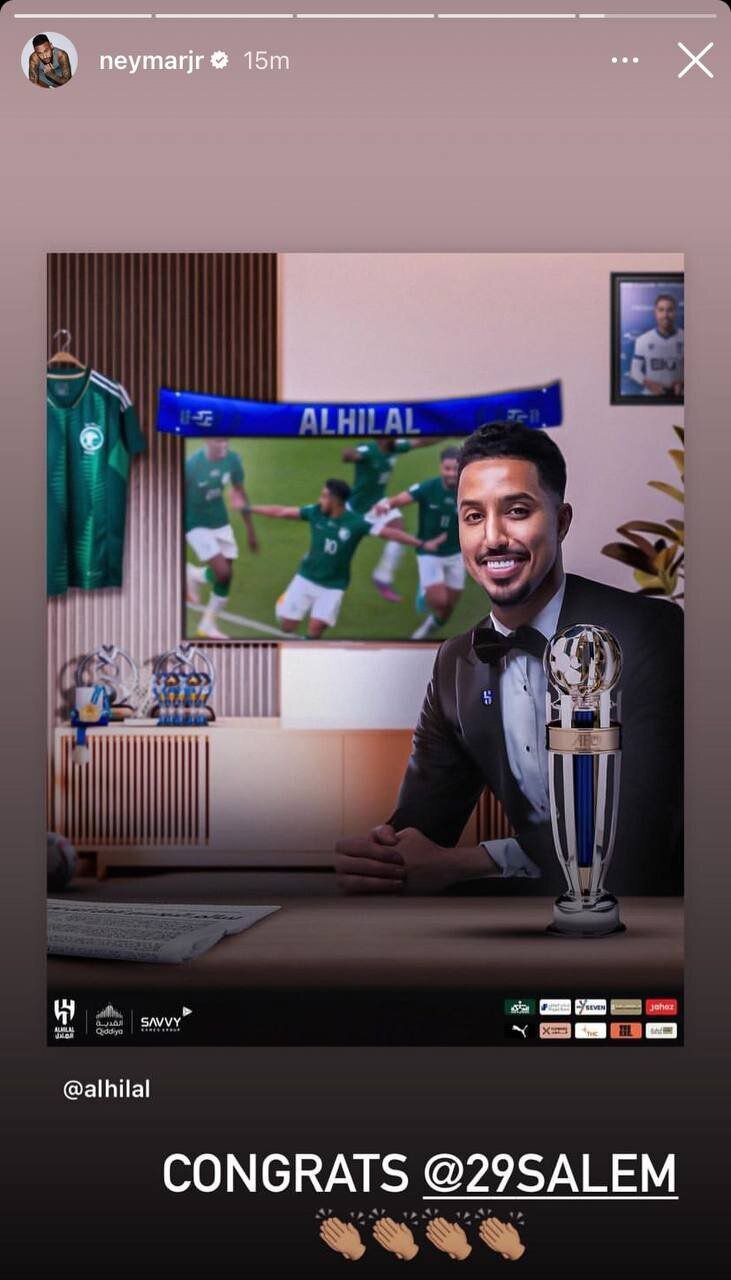 عکس| سورپرایز ویژه مرد فوتبال آسیا توسط نیمار