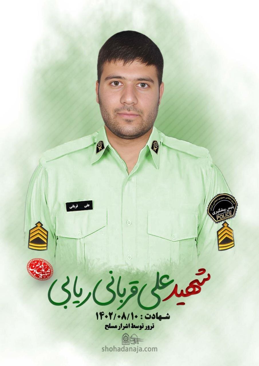 شهادت یک مامور پلیس در پی حمله تروریستی در این استان/عکس