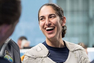 به آسمان نگاه کنید؛ کیف یاسمین مقبلی قابل مشاهدهاست!/ عکس به آسمان نگاه کنید؛ کیف یاسمین مقبلی قابل مشاهدهاست!/ عکس