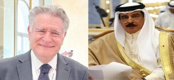 پادشاه بحرین یک خاخام صهیونیست را به سمتی رسمی منصوب کرد