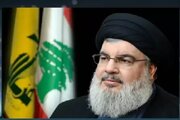 ببینید | دبیرکل حزب‌الله خطاب به آمریکا: برای ناوهای شما چیزهایی را آماده کرده‌ایم!