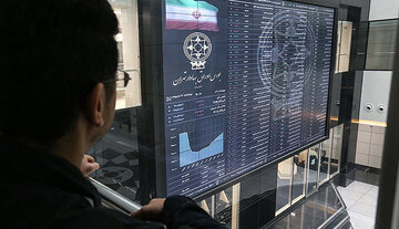 پیش بینی بورس فردا چهارشنبه 7 شهریور 1403 / بازار سهام در انتظار حمایتها