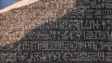 سیاست و بازاریابی