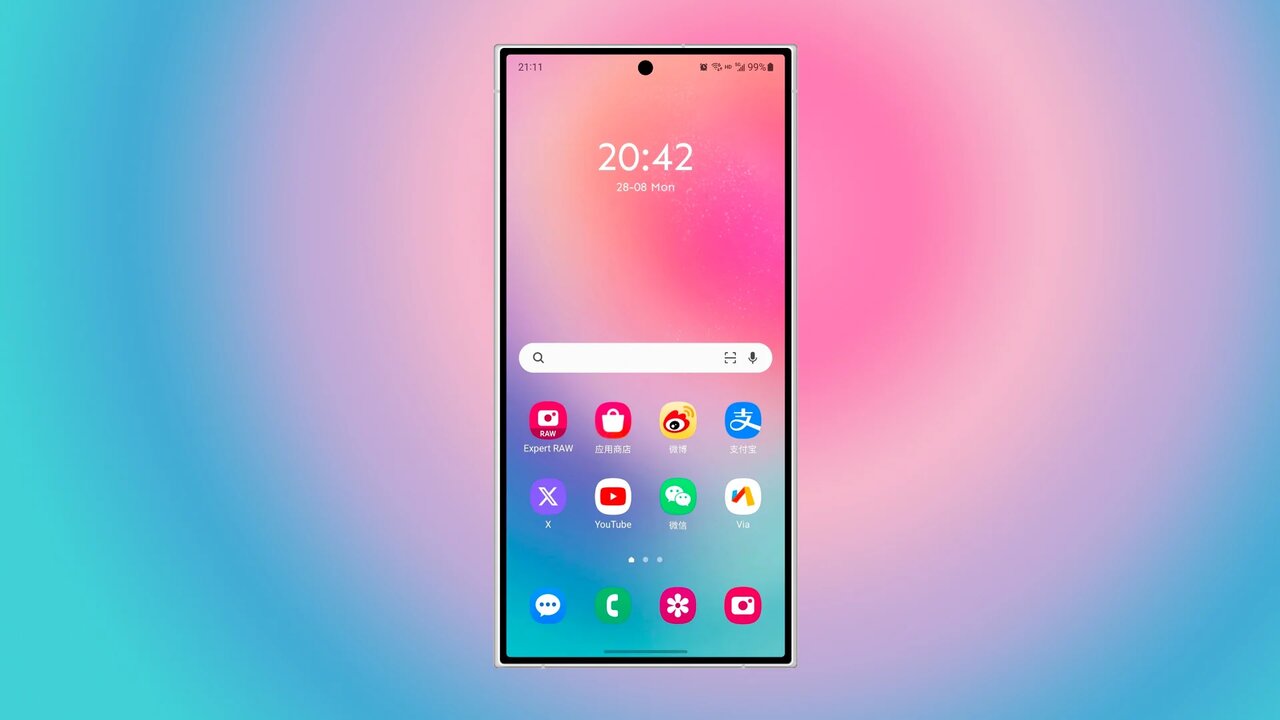 بازگشت یک قابلیت قدیمی به گوشیهای سامسونگ!