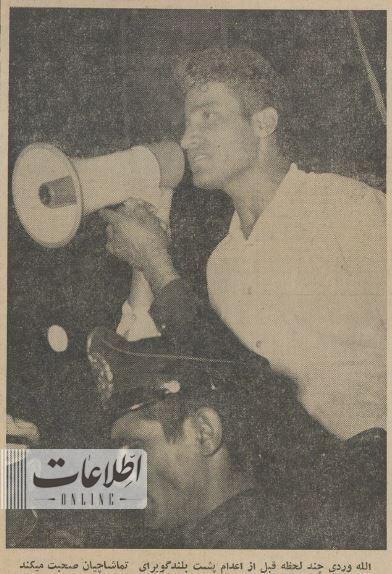 دار زدن قاتل تازهعروس در میدان توپخانه؛ «قاتل تا آخرین لحظه لبخند میزد» / عکس