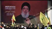 اعلام راهبرد حزب‌الله در برابر اسرائیل/ نکات مهم سخنرانی نصرالله چه بود؟