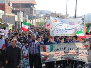 حضور پر شور خوزستانی ها  در راهپیمایی ۱۳ آبان