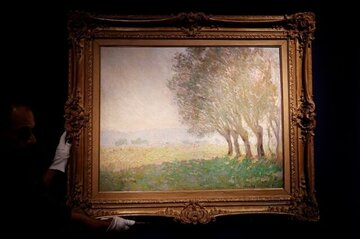 شاهکار نقاشی پس از چند دهه راهی حراجی میشود شاهکار نقاشی پس از چند دهه راهی حراجی میشود