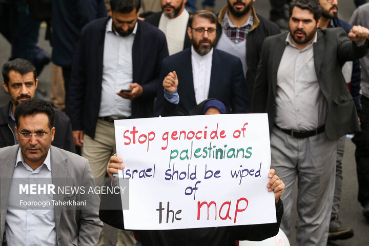 راهپیمایی یوم الله ۱۳ آبان در تهران