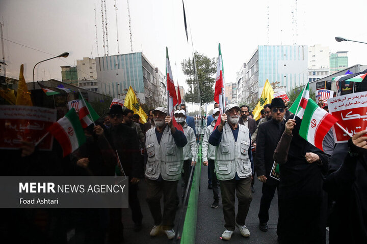 راهپیمایی یوم الله ۱۳ آبان در تهران