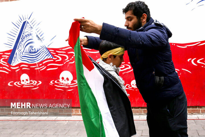 راهپیمایی یوم الله ۱۳ آبان در تهران