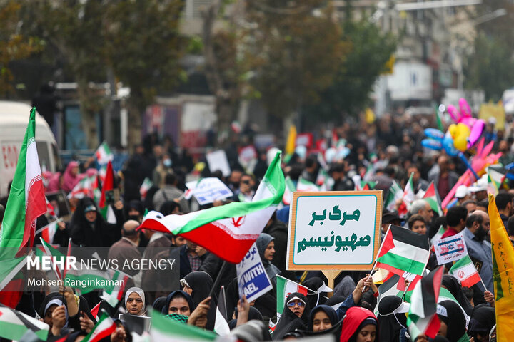 راهپیمایی یوم الله ۱۳ آبان در تهران