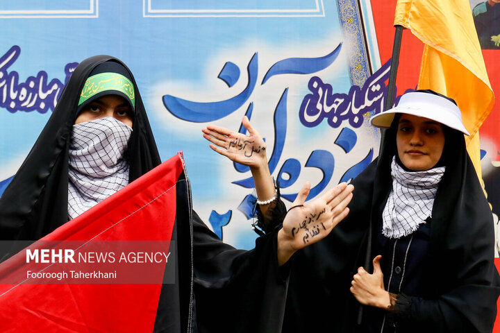 راهپیمایی یوم الله ۱۳ آبان در تهران