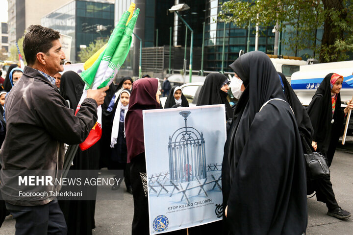 راهپیمایی یوم الله ۱۳ آبان در تهران