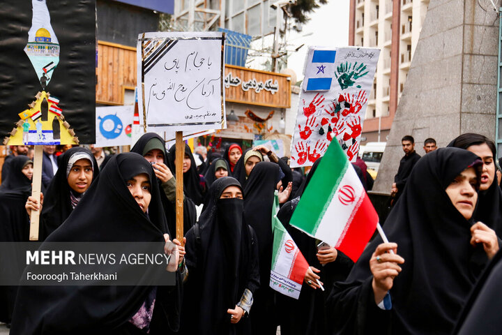 راهپیمایی یوم الله ۱۳ آبان در تهران