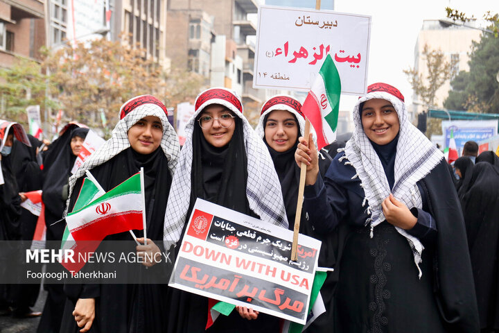 راهپیمایی یوم الله ۱۳ آبان در تهران