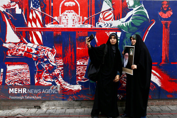 راهپیمایی یوم الله ۱۳ آبان در تهران