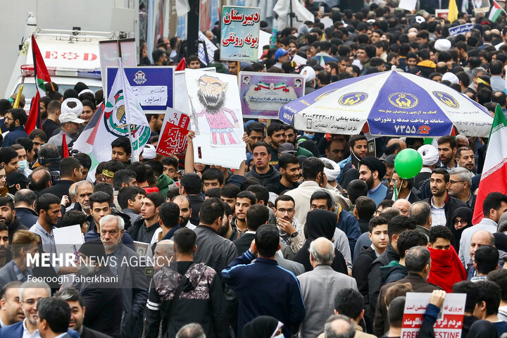 راهپیمایی یوم الله ۱۳ آبان در تهران