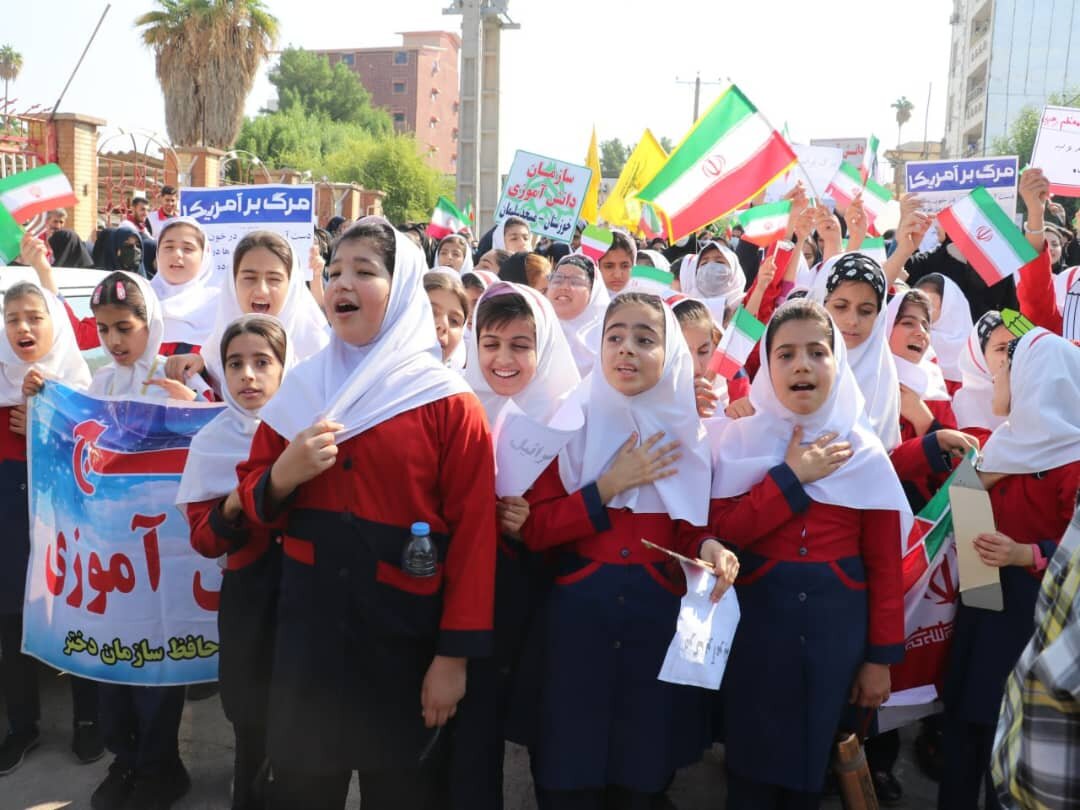 راهپیمایی  13 آبان در مسجدسلیمان برگزار شد