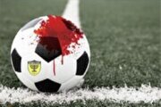 ببینید | درگیری شدید و قمه‌کشی در فوتبال رده پایه تهران