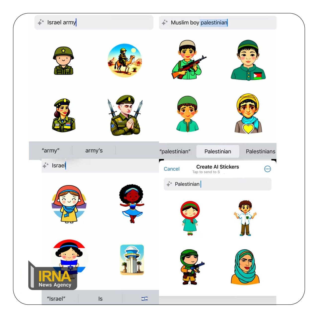 نمایش عیان اسلامهراسی در استیکرهای واتساپ / عکس