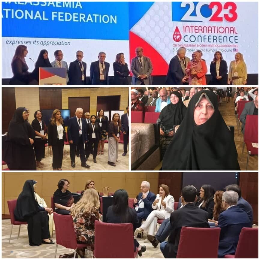 عکس| برگزاری کنفرانس بینالمللی تالاسمی در مالزی