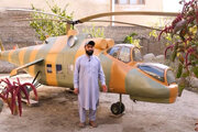 ببینید | ساختن یک هلیکوپتر نظامی توسط یک شهروند افغانستانی