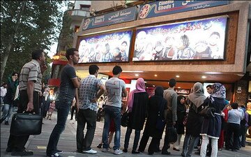 تعطیلی سینماها در روز دوشنبه تعطیلی سینماها در روز دوشنبه
