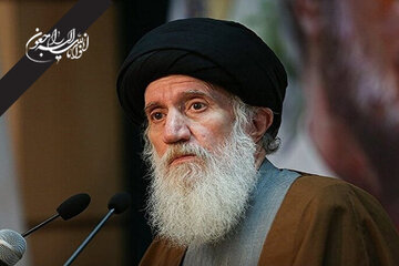 برگزاری آیین بزرگداشت مقام علمی و فرهنگی آیت الله سید عبدالله فاطمی نیا(ره) برگزاری آیین بزرگداشت مقام علمی و فرهنگی آیت الله سید عبدالله فاطمی نیا(ره)