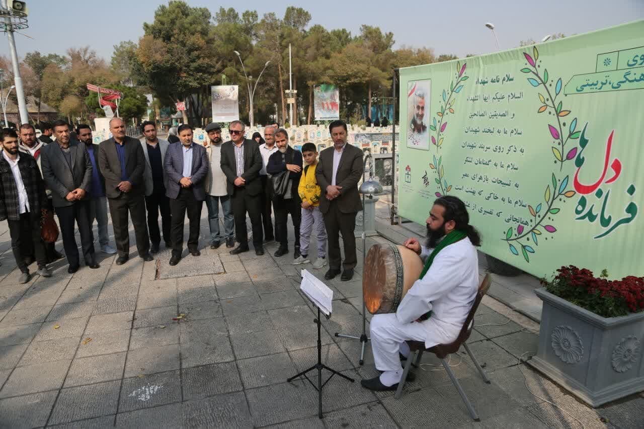 افتتاحیه معنوی جشنواره تئاتر اصفهان به روایت تصویر