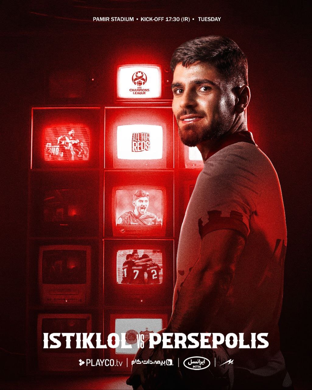 عکس| پدیده پرسپولیس روی پوستر آسیایی