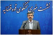  توضیحات سخنگوی قوه قضاییه درباره احضار علی اکبر رائفی پور به دادسرای عمومی تهران