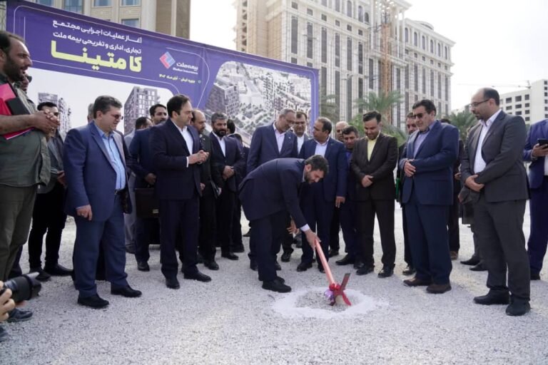 آغاز عملیات اجرایی مجتمع تجاری، اداری و تفریحی بیمه ملت در کیش