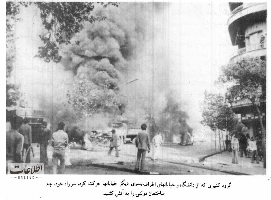 زد و خورد نظامیان با مردم/ روز تلخ و تاسف باری که تاریخ ایران را تغییر داد +عکس