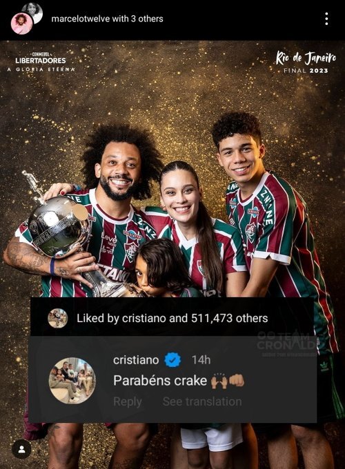 عکس| کامنت خاص کریستیانو رونالدو برای یک دوست قدیمی