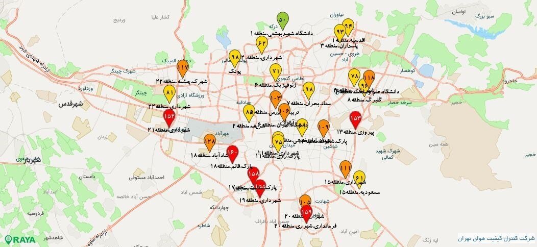 هوای تهران؛ ناسالم برای گروههای حساس