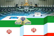 انتخابات در تهران الکترونیکی برگزار می‌شود؟ /مقام دولت رئیسی: هیچ کاندیدایی در انتخابات نداریم