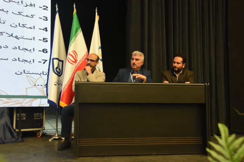 برگزاری همایش ملی فناوریهای نوین بهینه سازی انرژی در دانشگاه سمنان