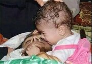 ببینید | ضجه زدن سوزناک دختربچه فلسطینی در کنار پدر شهیدش