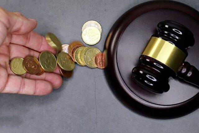 یک زن در ایران به پرداخت مهریه محکوم شد/ جزئیات یک زن در ایران به پرداخت مهریه محکوم شد/ جزئیات