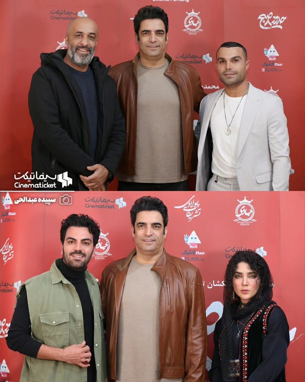بازیگران منوچهر هادی آمدند؛ یکتا ناصر نیامد + تصاویر