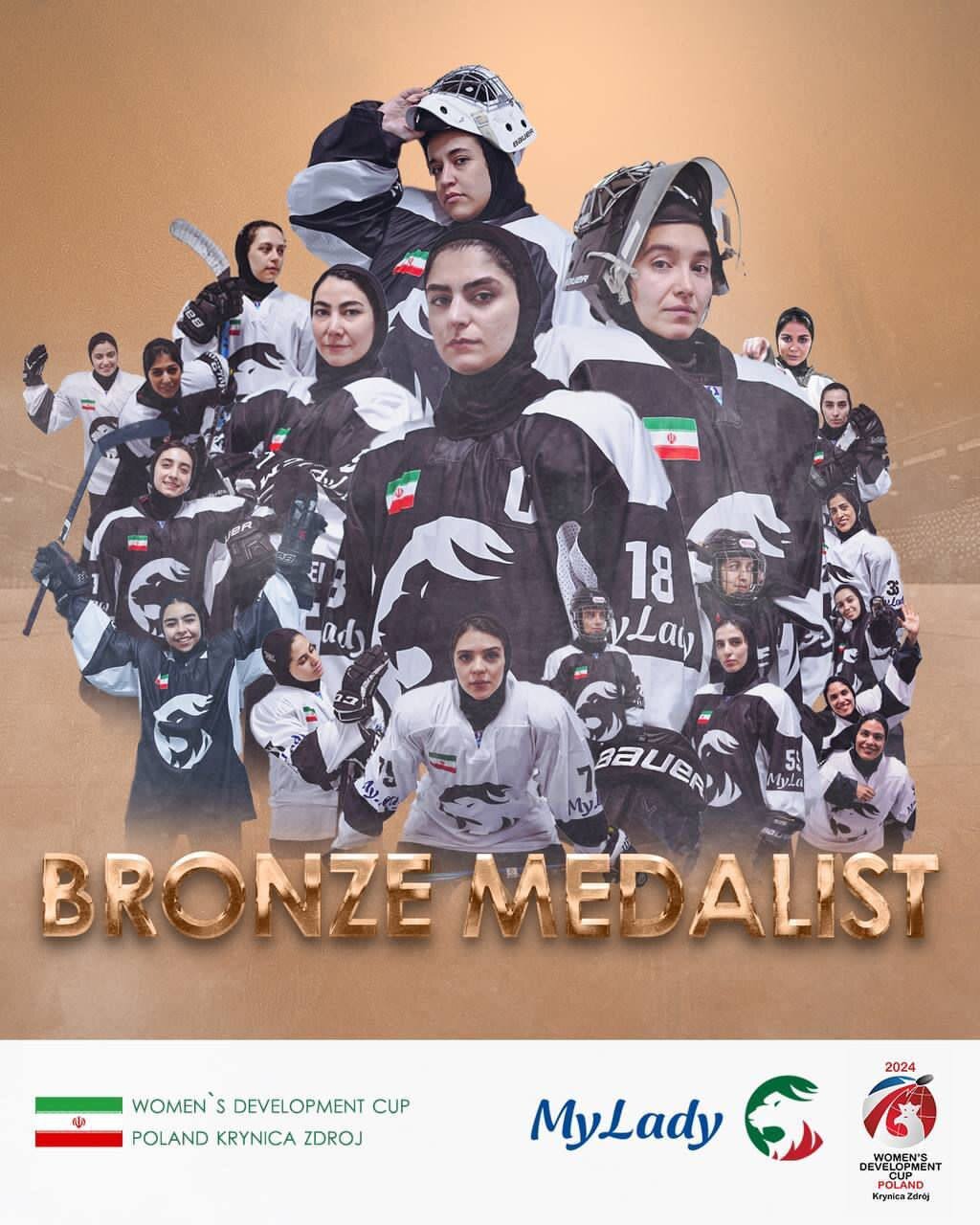 اولین حضور دختران ایران و اولین مدال