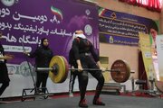 دعوت 8 خوزستانی به اردوی تیم‌ملی پاورلیفتینگ بانوان