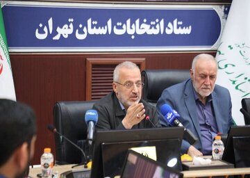 واکنش ستاد انتخابات به موج انتقادات از رد صلاحیت کاندیداهای انتخابات مجلس توسط هیات های اجرایی واکنش ستاد انتخابات به موج انتقادات از رد صلاحیت کاندیداهای انتخابات مجلس توسط هیات های اجرایی