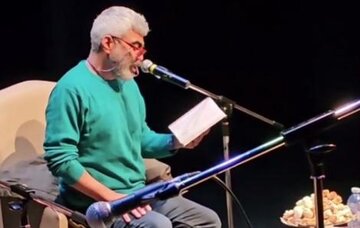 سروش صحت و کتاب باز با سالن پر در کانادا ؛ به قول حبیب لیسانسهها آقای تلویزیون حالا ببین من ضرر می کنم یا تو؟ سروش صحت و کتاب باز با سالن پر در کانادا ؛ به قول حبیب لیسانسهها آقای تلویزیون حالا ببین من ضرر می کنم یا تو؟