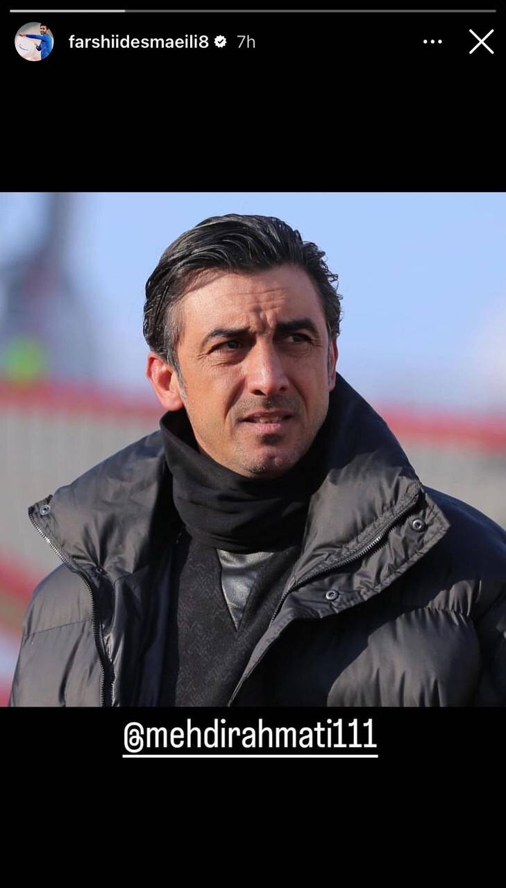 عکس| واکنش بازیکنان نساجی به جدایی مهدی رحمتی