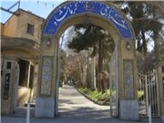 لزوم هزینه در حوزه فرهنگسازی توسط شهرداری/شهردار کرمانشاه نمره قبولی می‌گیرد